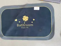 002  中号地垫  所有颜色款式随机发瑕疵