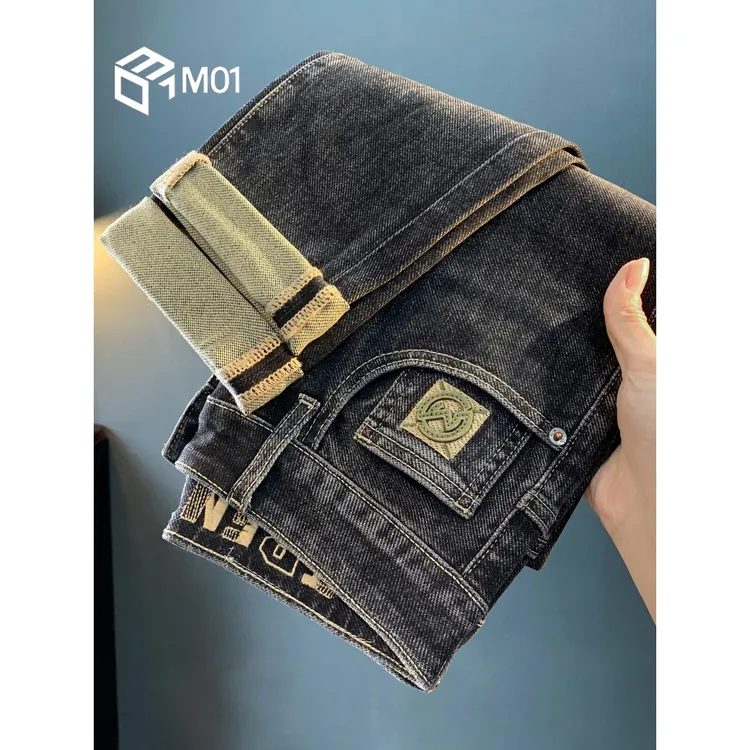 M01黑灰色水洗牛仔裤男秋季新款潮流微哈伦长裤高端绣花合体男裤