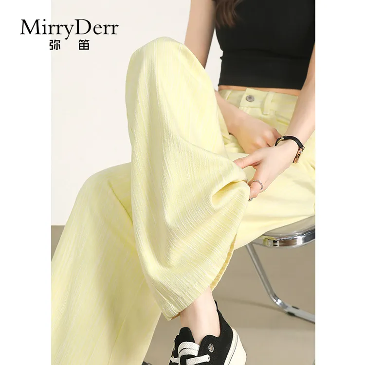 MirryDerr/弥笛高腰直筒牛仔裤女2025夏季新款休闲宽松垂顺阔腿裤