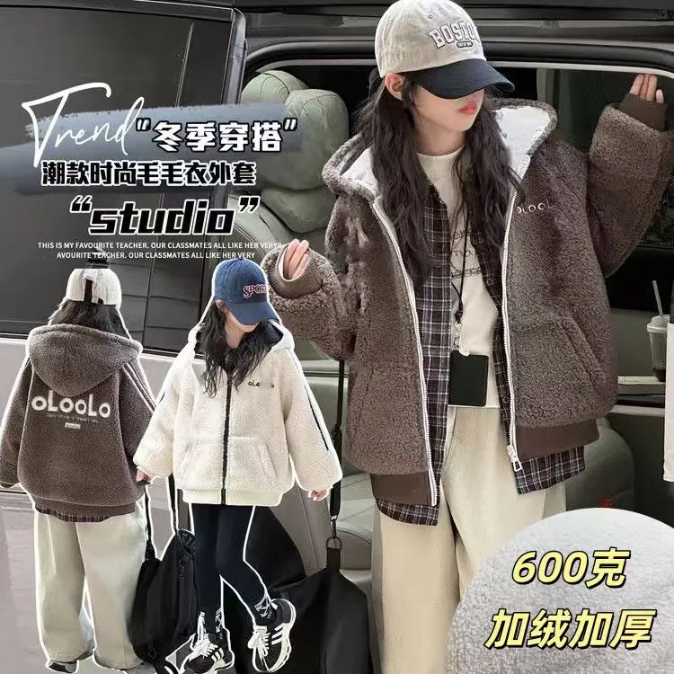 女童毛毛衣加绒秋冬款2025新款中大童羊羔绒外套连帽加厚保暖棉袄