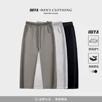 虎牙兄弟2025秋季新款百搭情侣运动休闲纯色针织抽绳裤25-6155