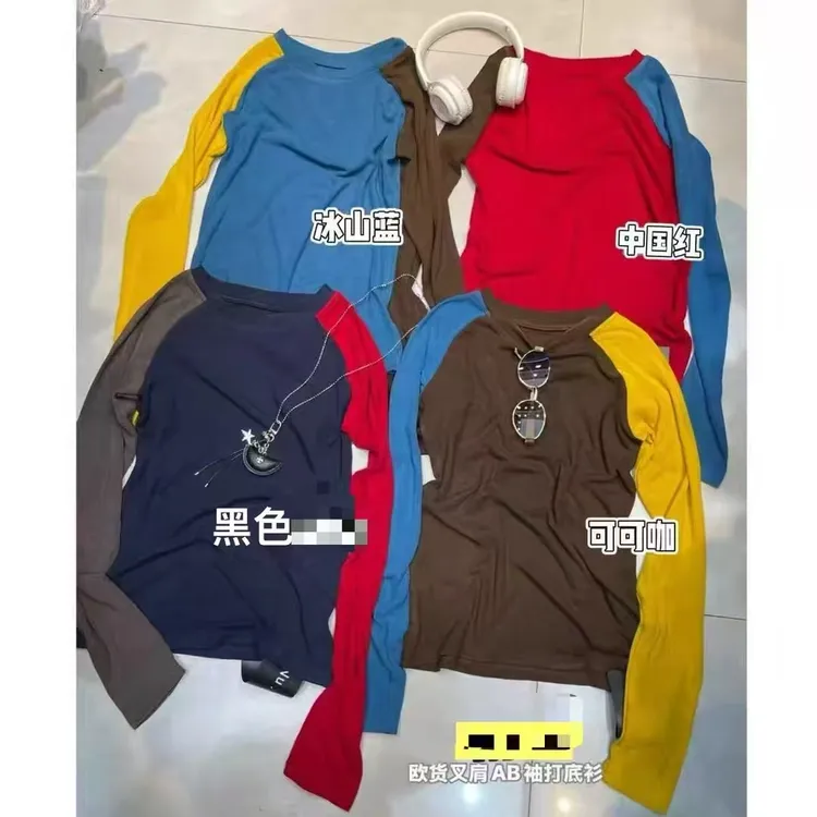 2025秋新款洋气时尚打底衫修身撞色设计感内搭胖mm时尚上衣5105