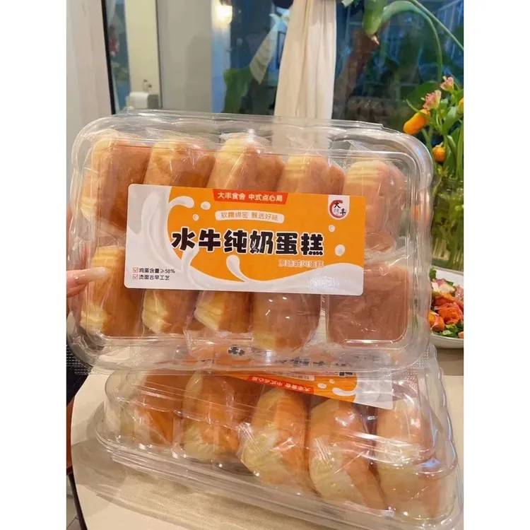 大纯丰水牛纯奶蛋糕420g营养懒人早餐学生办公室健康零食戚风蛋糕