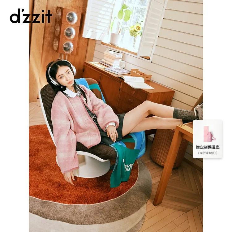 【商场同款新品】dzzit地素毛呢外套25冬格纹包边圆领大衣女3J4G104