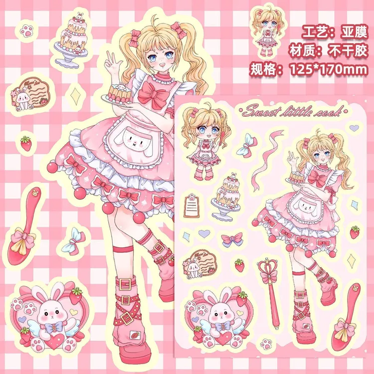 50张美少女战士贴纸DIY手工手账粘贴创意可爱女孩玩具高颜值贴画