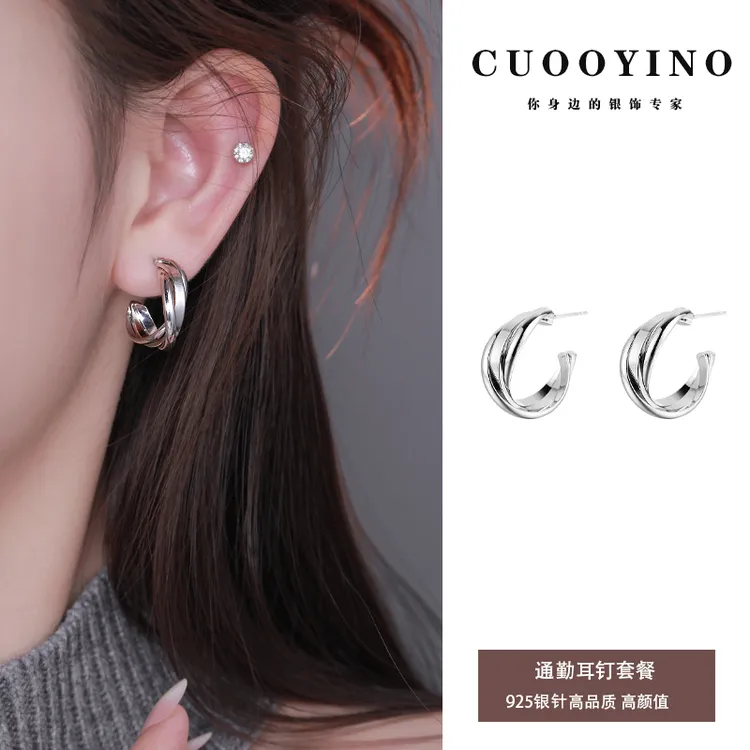 CUOOYINO/初影 铜合金耳饰 【C形】不规则925银针耳环女设计感耳饰