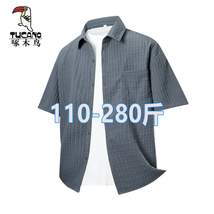 啄木鸟夏季新款男落肩休闲短袖衬衫潮流宽松百搭上衣薄款透气外套