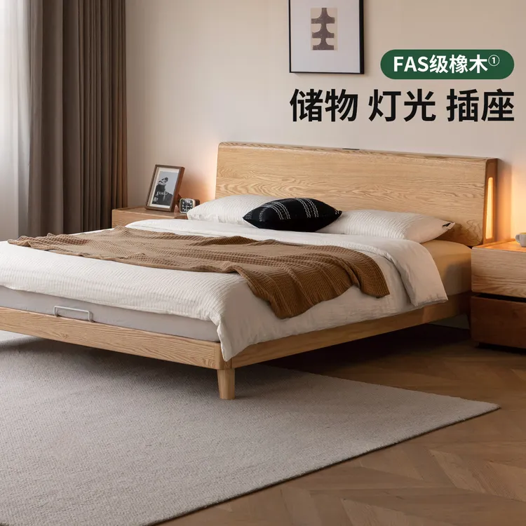 源氏木语实木床橡木大板床多功能夜光床-Y84B16