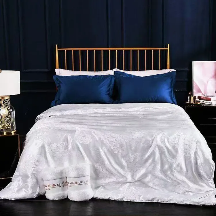 【2米约4斤】轻奢高端纯手工制作贡缎提花蚕丝棉被