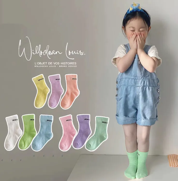 【秋季上新】儿童袜子春夏糖果色潮流简约字母棉袜1-12岁中筒袜