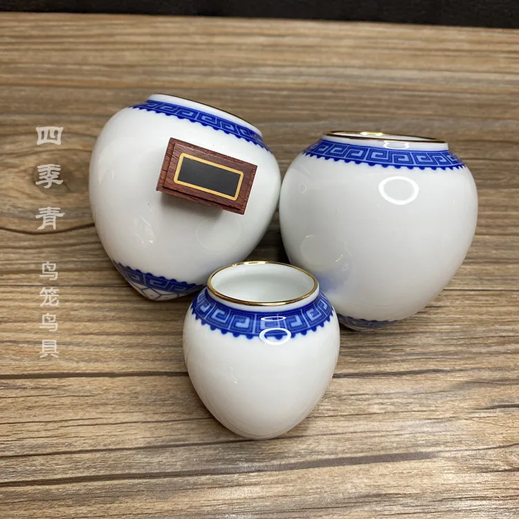 金口青花瓷纯白画眉鸟食罐鸟食杯鸟碗鸟缸瓷杯中号鸟用品