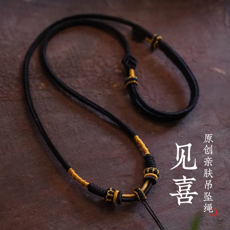 非金属布艺吊坠 手工编绳配绳八宝罗盘佛头无事牌蛇年礼物BG-010