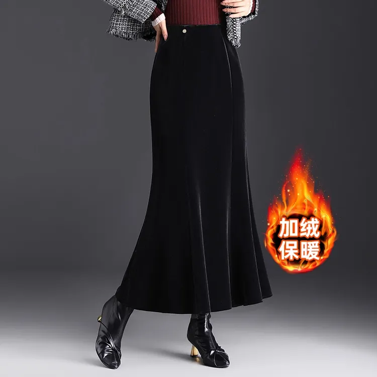 金丝绒鱼尾裙半身裙女显瘦冬季2025高腰包臀气质优雅鱼尾长裙