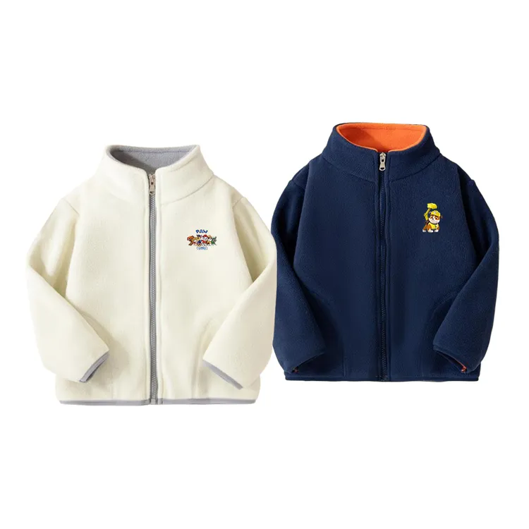 2025秋冬儿童汪汪队奥粒绒外套男童保暖防风抓绒上衣中大童上衣