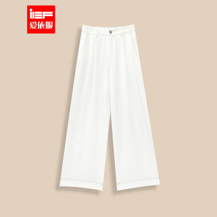 IEF/爱依服裤子2025夏季新款韩版简约纯色通勤气质显瘦百搭阔腿裤