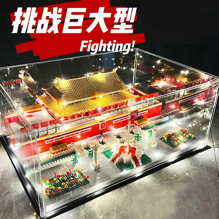 8-16岁正版北京天安门巨大型成人款积木中国建筑男孩拼装玩具礼物