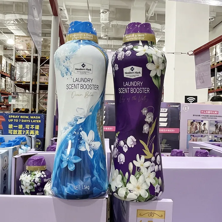 山姆超市同款香味留香珠颗粒留柔顺衣物香氛抗菌除螨防静电1.5KG