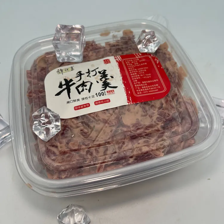 许记手打牛肉羹非遗闽南小吃新鲜现做（2斤）