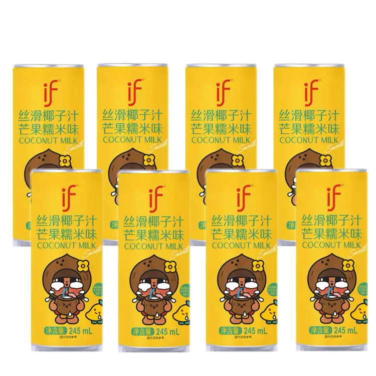 【25.9.24到期】if泰国进口椰子汁245ml*8罐芒果饮品