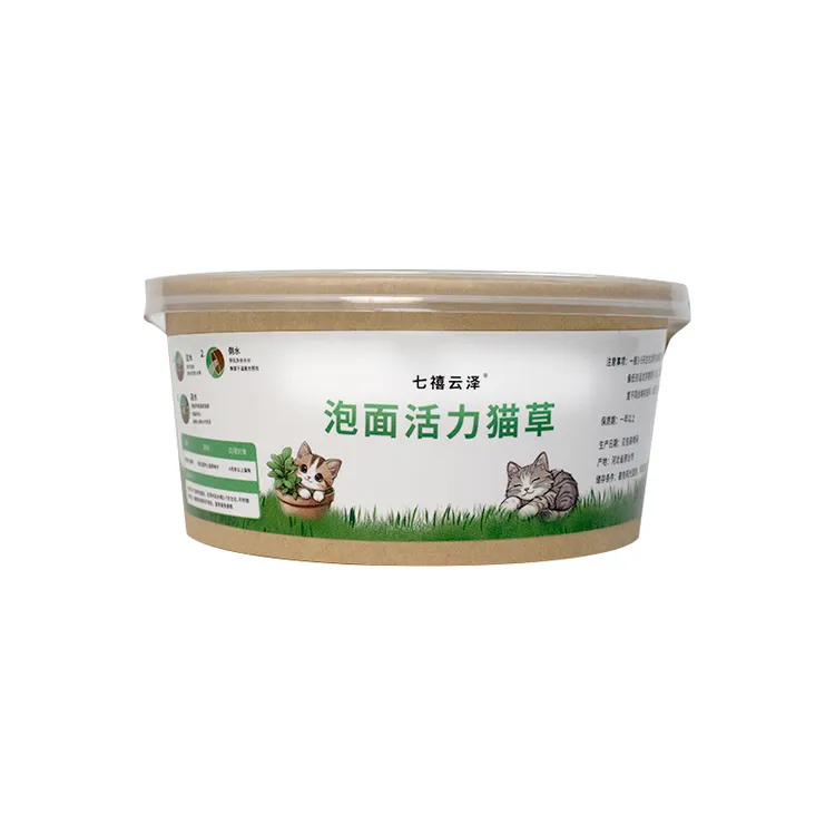 懒人泡面猫草盆栽种子天然种植去毛球神器猫零食即食化毛罐头种植商品图