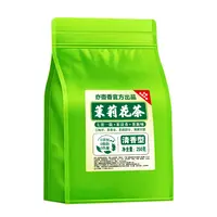 茉莉花袋泡茶-250克【1袋】口粮茶自己喝横县