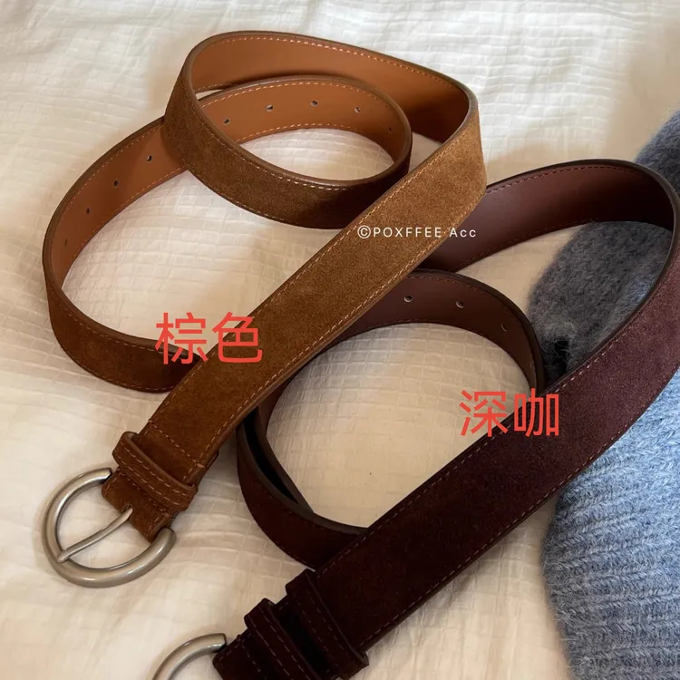 【强推定制高质感】25新款磨砂麂皮绒感腰带网红复古皮带