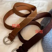 【强推定制高质感】25新款磨砂麂皮绒感腰带网红复古皮带