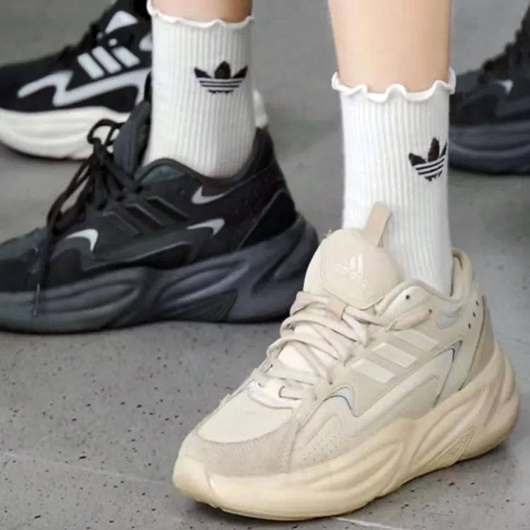 (断码处理)正品Adidas阿迪达斯春夏季缓震舒适运动修老爹鞋JS3024