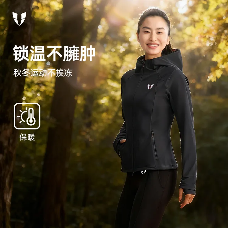 马甲线晨跑运动外套加绒连帽上衣户外跑步运动服秋冬女F2531W116