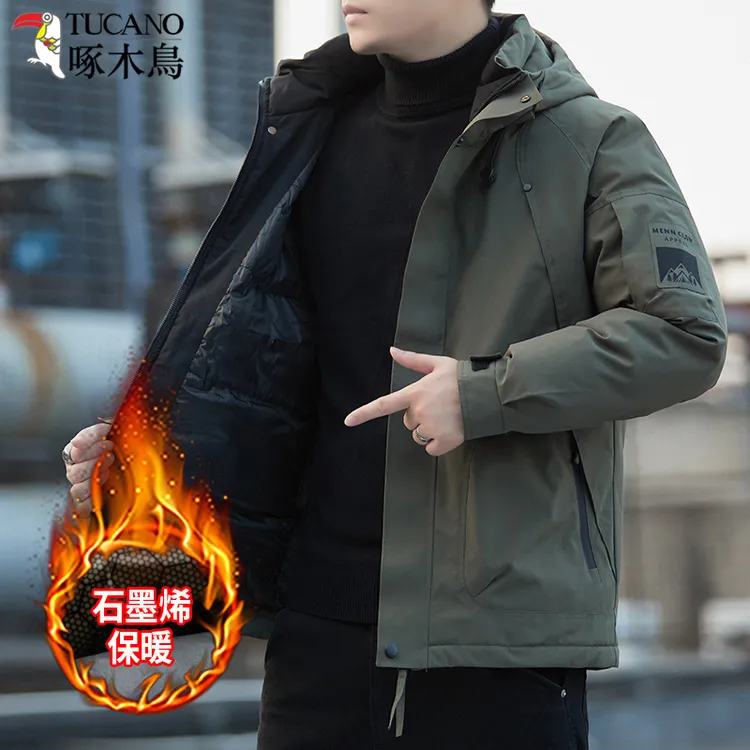 啄木鸟夹克男秋冬季2025新款工装加绒加厚男士外套轻奢痞帅男装潮