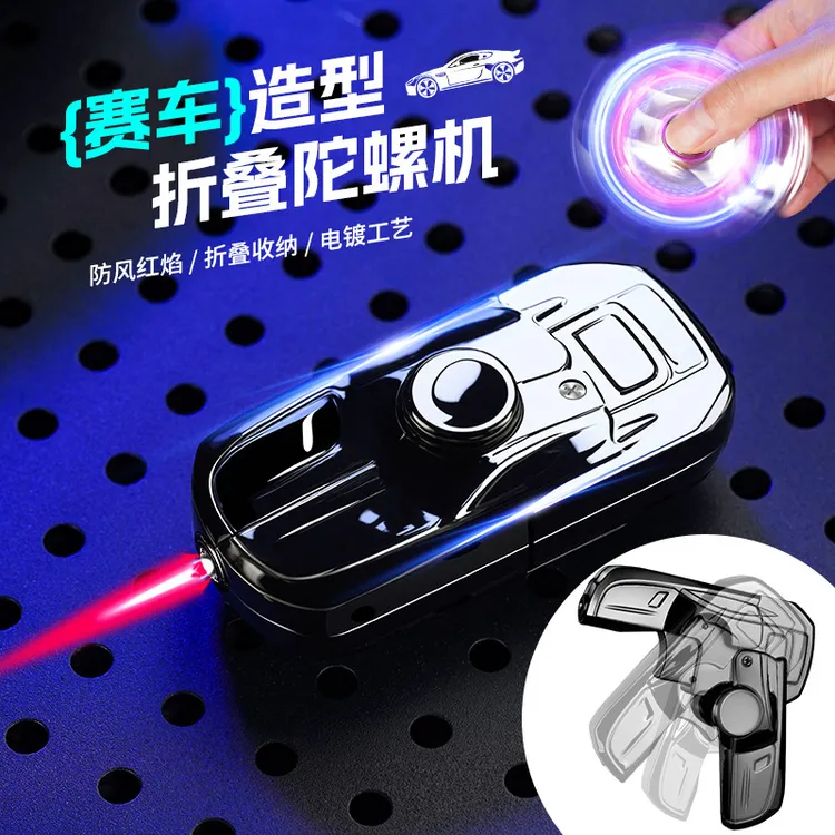 新款折叠陀螺赛车造型防风充气打火机红焰直冲旋转解压小巧把玩礼