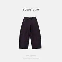 SUEO【气球裤】遛弯裤/自由无压 全棉亚感美式复古休闲阔腿裤