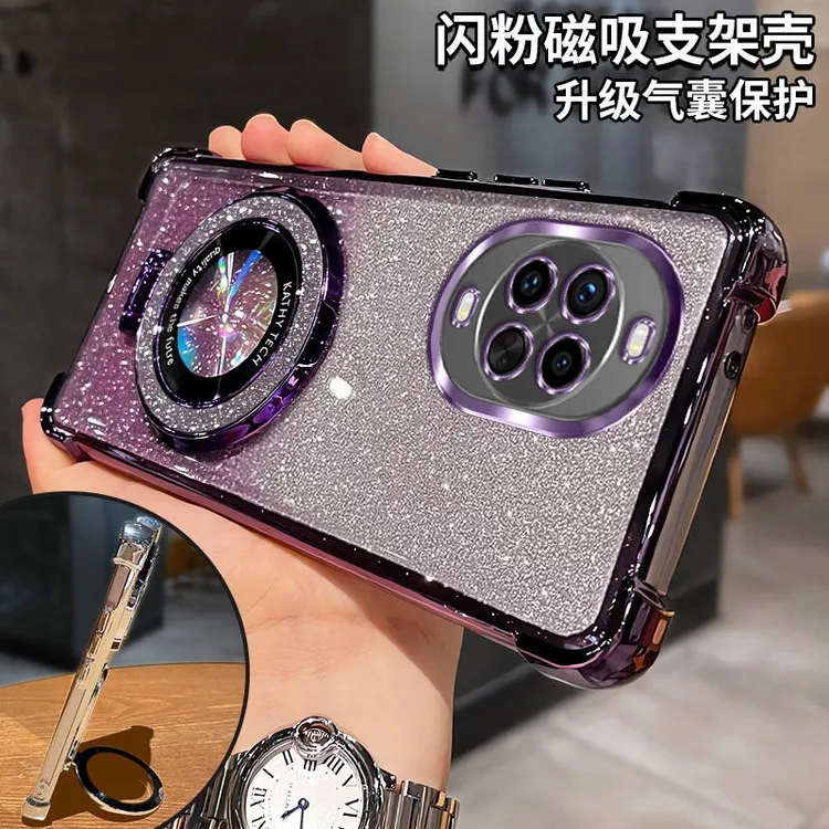 适用华为nova14ultra自带镜头膜手机壳新款轻奢支架全包闪粉软壳.