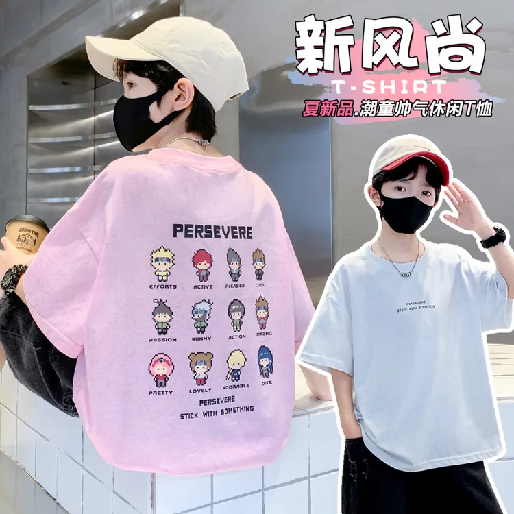 童装男童夏装T恤短袖2025新款棉T夏款夏季中大童男孩儿童上衣潮t