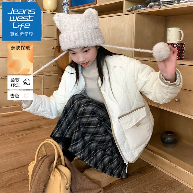 真维斯无界轻薄菱格棉服外套女2025秋冬新款柔软舒适保暖内搭开衫