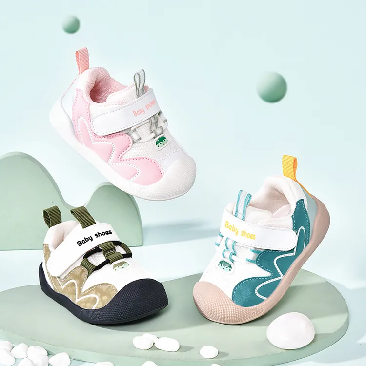 2025潮款儿童鞋子百搭休闲童鞋宝宝鞋春秋季男女童鞋机能鞋学步鞋