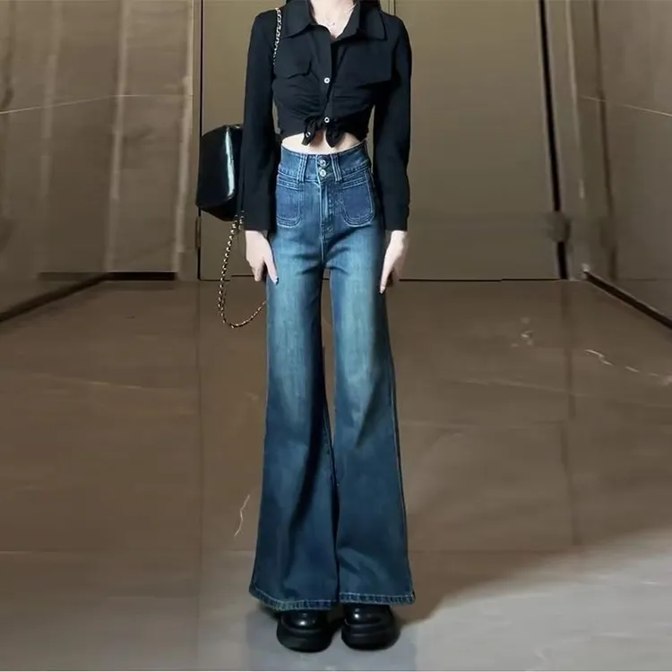 爆款不贴腿微喇裤高腰直牛仔裤子女2025秋季新款宽松显瘦通勤长裤