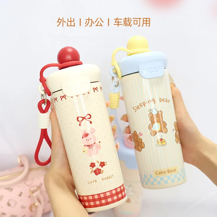 学生可爱高颜值316保温杯新款浮球杯吸管杯男女生外出便携水杯子