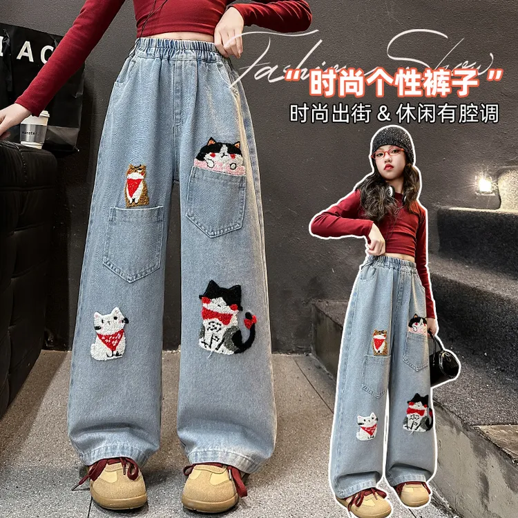 女童卡通牛仔裤春秋季2025新款6-12岁中大童百搭裤子秋装直筒长裤