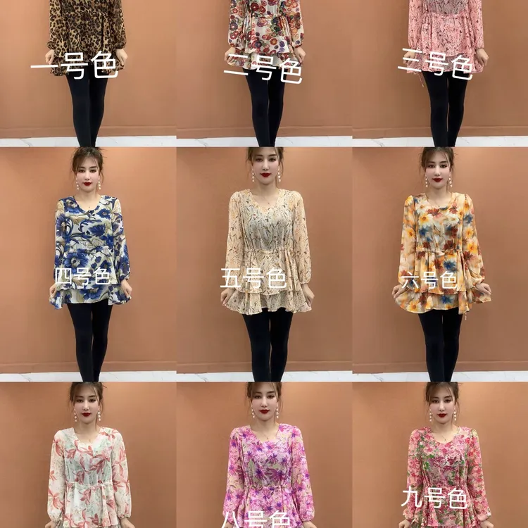 2-时尚碎花抽绳花裙