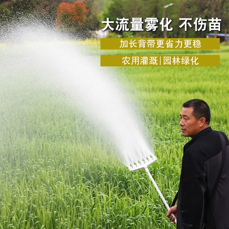 大棚浇水喷头专用长杆水枪农用灌溉浇菜神器洒水浇花农用喷枪