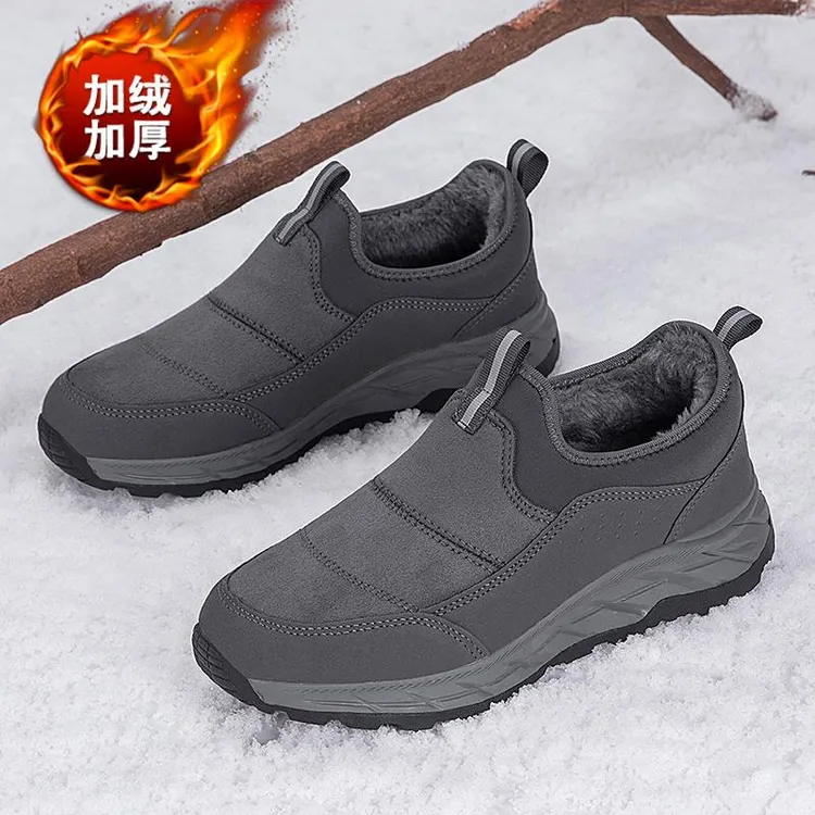 张凯丽老人鞋男冬季加绒保暖棉鞋一脚蹬爸爸鞋老北京布鞋健步鞋女