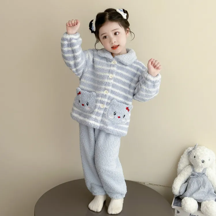 儿童睡衣秋冬季女童睡衣条纹美丽粒绒加厚2025新冬季宝家居服套装