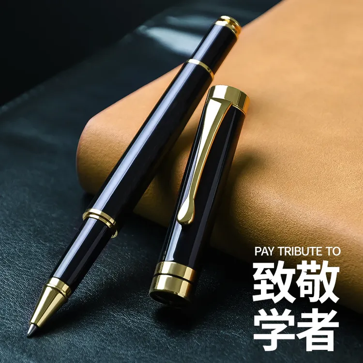 签字笔商务高档中性笔成人书法练字书写笔黑色金属笔激光刻字名字