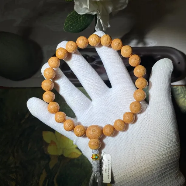 619号尼泊尔凤眼菩提，尺寸11.7-12毫米，23颗，一图一物已打底封眼