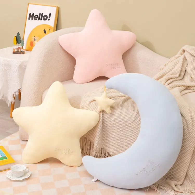 冰丝夏日抱枕星空抱枕床头装饰家居玩具凉感睡觉抱枕