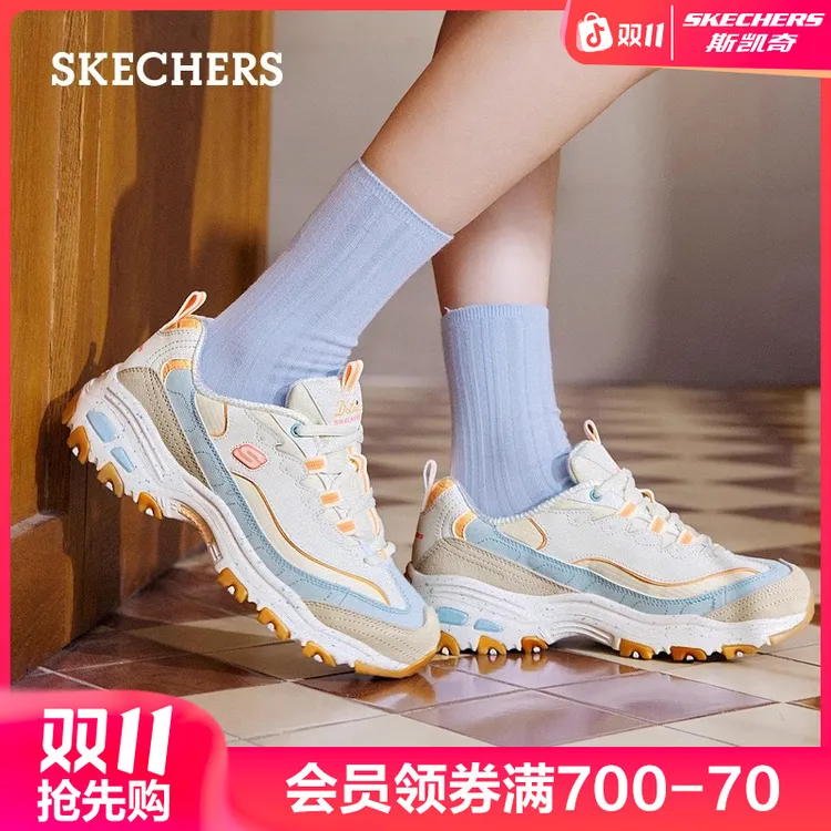 斯凯奇【双11好物】女鞋缓震户外运动鞋厚底休闲鞋新款老爹鞋149589