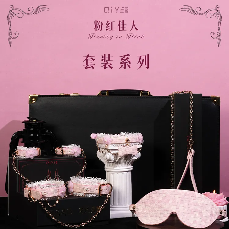 合金皮质手链 正品QIYE 野！手工DIY饰品手链脚链情人节礼盒装