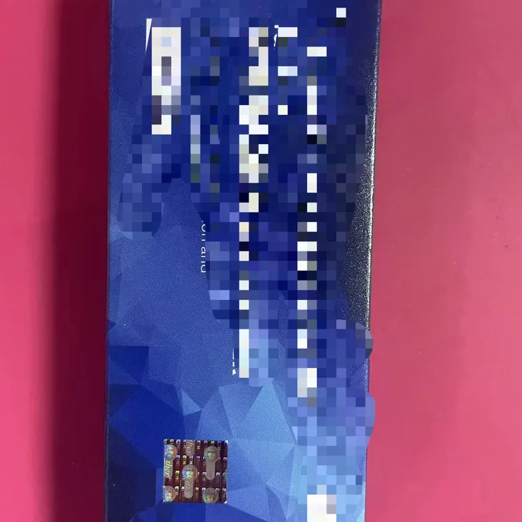 蓝钻小蓝盒蓝色纸盒装商品家庭日用必备品百货