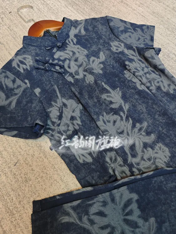 【云锦】夏季中长旗袍 藏蓝色薄款日常复古大花时尚中国风